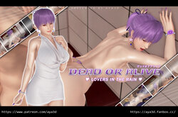 AYA3D_DOA_雨中恋人_Ayane