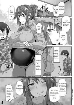 (COMIC1☆13) [Yurerutikuwabu (Kuronyan)] Onee-san Amae Love Bote Ecchi (Botebara Haramase Goudou)  [Spanish] [Roxytranlations]