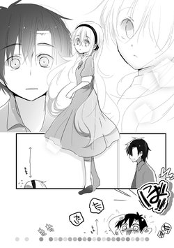 [Mmmnomu] Seinen Brave (Kagerou Project)