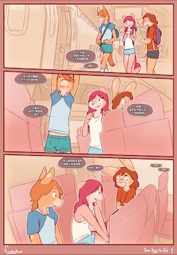 [Funkybun] 大到靠北 (Too Big to Fit)