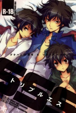 (C76) [JHK (Nozomu)] Triple S (Gundam 00)