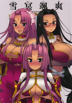 manga-image-1