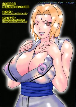 (C70) [Tsurikichi Doumei (Hiraizumi Kou)] Nurunuru Namekuji Hime 3-bon Shoubu | Slimy Slug Princess Battle 3 (Ivy to Tsunade o Yaru Dake no Hon) (Naruto) [French] [Ero-Kevin]