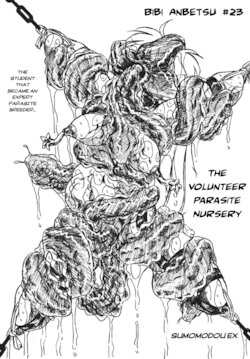 [Sumomodou Ex] The Volunteer Parasite Nursery [Bibi Anbetsu 23][English]