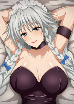 [ERBIEK] Grayfia's Paizuri (Highschool DxD)