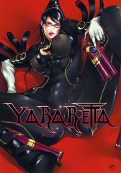 (C77) [METAL Bunshitsu (Shinobu)] YARARETTA (BAYONETTA) [French]