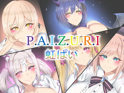 [FlyingCookies] P.A.I.Z.U.R.I. Vol.1 Niji pai