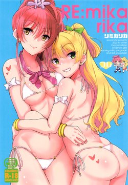 (Utahime Teien 23) [Esora Note (Majima Shiroyuki)] RE:mika rika (THE IDOLM@STER CINDERELLA GIRLS) [Korean]