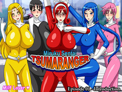 [MILF LOVER] Miruku Sentai TSUMARANGER, Episode 01 - Introduction