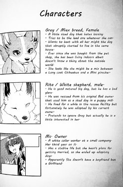 (Kansai! Kemoket 6) [Kaiten ParaDOGs (Diga Tsukune)] 1DK, Bokura to. [English] [Incomplete]