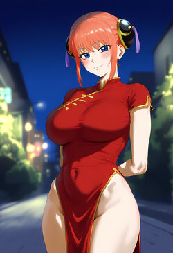 [GintoAI] Kagura (159p) [AI Generated]