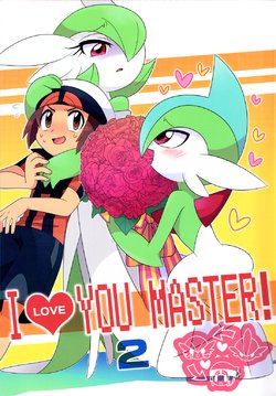 (C90) [Tobiiro Cat (Bano Akira)] I Love You Master! 2 (Pokémon Omega Ruby and Alpha Sapphire)