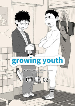 [Tsujigiri Onsen (Shimano)] growing youth 02 [Digital]