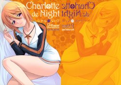 (COMIC1☆5) [P-FOREST (Hozumi Takashi)] Charlotte de Night (IS <Infinite Stratos>)