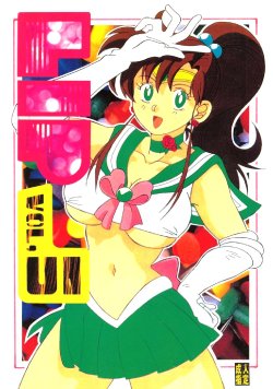 (C45) [STUDIO Lip (Various)] Lip Vol. 5 (Sailor Moon)