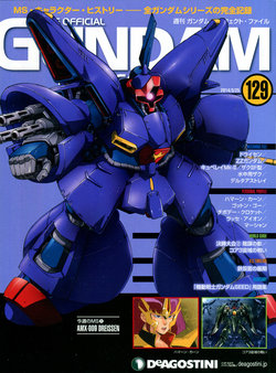 The Official Gundam Perfect File No.129