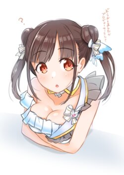 Idolmaster Character Fan Art Gallery - Chiyoko Sonoda