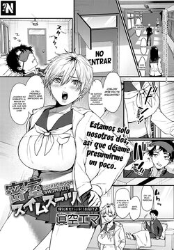 [Masora Ema] Misshitsu Swimsuit | Traje de Baño en una Habitación Cerrada (COMIC Anthurium 2023-06) [Spanish] [NekoCreme] [Digital]