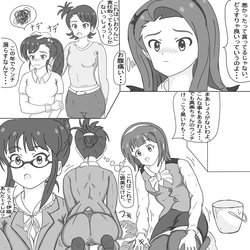 [Kurodai] Soshite Jitai wa Akka shite iku···. (THE iDOLM@STER)