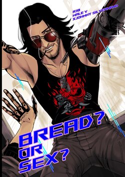 [AKI] BREAD? OR SEX? (Cyberpunk 2077) (Digital) (Chinese)