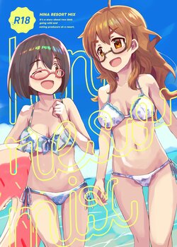 [cloudair (Katsuto)] HINA RESORT MIX! - It's a story about two idols going wild and eating producers at a resort.   (THE IDOLM@STER CINDERELLA GIRLS) [Digital]