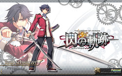 Trails of Cold Steel wallpaper