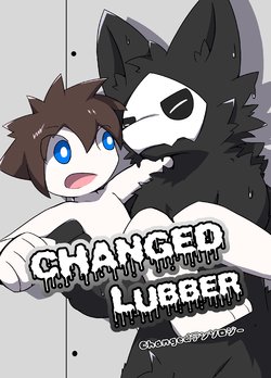 (Kansai! Kemoket 7) [Hakoiriyuusha (Magic Box)] CHANGED LUBBER (Changed)