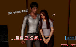 [Mr.F] Rim World Story S3 - E4