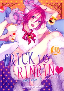 [Dolce Einsatz (Tomoe Kiko)] TRICK to RINRIN (Free!) [English] [Ikemen Scans & Silver Lining]