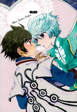 (Zeals Kitchen Doushi Kenbunroku 2) [Chambray (Miti)] blanc laiteux parfum (Tales of Zestiria)