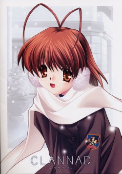 [Key] CLANNAD