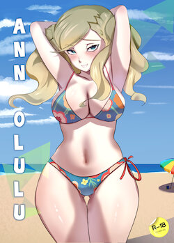 [Nekone, RaitoninguUsagi] Ann-Olulu (Persona 5) [English] [Decensored]