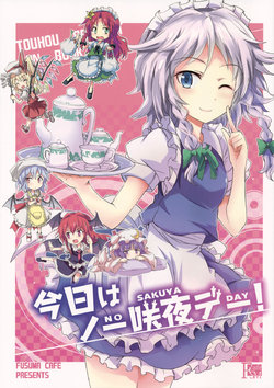 (C90) [Fusuma Cafe (Suichuu Hanabi)] Kyou wa No Sakuya Day! | ¡Hoy es el día sin Sakuya! (Touhou Project) [Spanish] {Paty Scans}