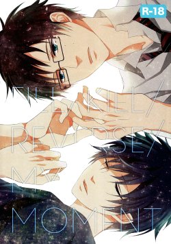 [FIZZCODE (Satonishi)] Fill/Kill/Reverse/My Moment (Ao no Exorcist) [English] [Rotten Scanlations]