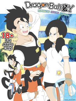 [Botbot] Dragon Ball Yamete: Romantic Hentai Comedy (Dragon Ball Z) [Spanish]