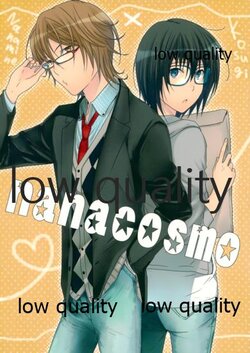 manga-image-1