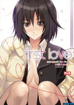 (C76) [Shoujo Kakei (inkey)] First Love (Amagami) [Portuguese-BR] [Hentai Zero]