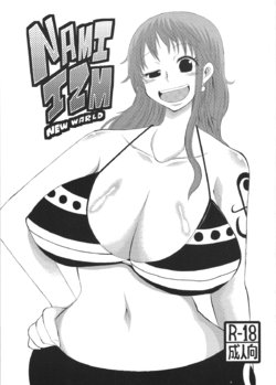 (C81) [GOD Ryokutya (Bu-chan)] NAMI IZM NEW WORLD |  나미 IZM 신세계 (One Piece) [Korean]