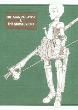 [Zettai Shoujo (RAITA)] THE MANIPULATOR & THE SUBSERVIENT (Final Fantasy Tactics)