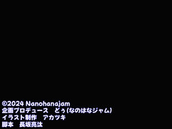 [Nanohana Jam (Nagasaka Ryouta, Akatsuki)] Gakuen o Shihai suru Takabisha Sugiru Kyonyuu Musume Orijichou Tokken de Wakarasete Kairaku Tsuke ni Shichau Hanashi