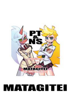 (C79) [Matagitei (Ookubo Matagi)] PT&NS (Panty & Stocking with Garterbelt)