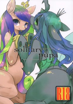 (Kansai! Kemoket 2) [Hoshi Futatsu. (Yoo Oona)] solitary pupa (My Little Pony: Friendship Is Magic) [English]