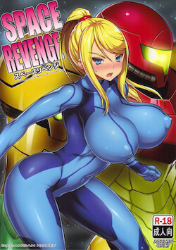 (C89) [Dangan Honey (Onomeshin)] SPACE REVENGE (METROID) [Korean]