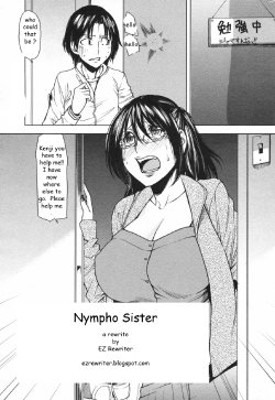 Nympho Sister [English] [Rewrite] [EZ Rewriter]