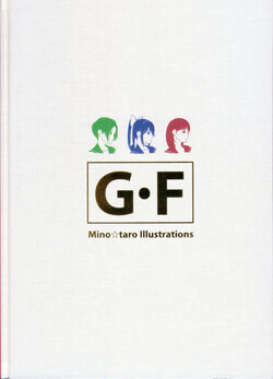 [Mino☆Taro] G F (Love Plus)