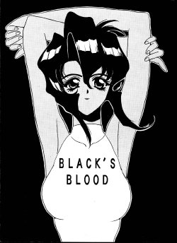 [Studio Unbalance (Replicant)] BLACK'S BLOOD (Gunsmith Cats)