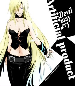 DMC Trish Gallery(Small)