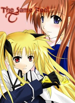 [Iceky] The Same Feel (Mahou Shoujo Lyrical Nanoha) [English] [NanoFate]