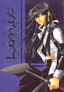 [CRUSH (Kyou)] Limit (D.Gray-man) [English] {Scarlet Carnival Scanlations}