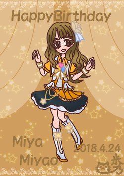 Idolmaster Character Fan Art Gallery - Miya Miyao